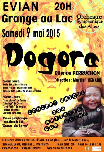 2015 Dogora